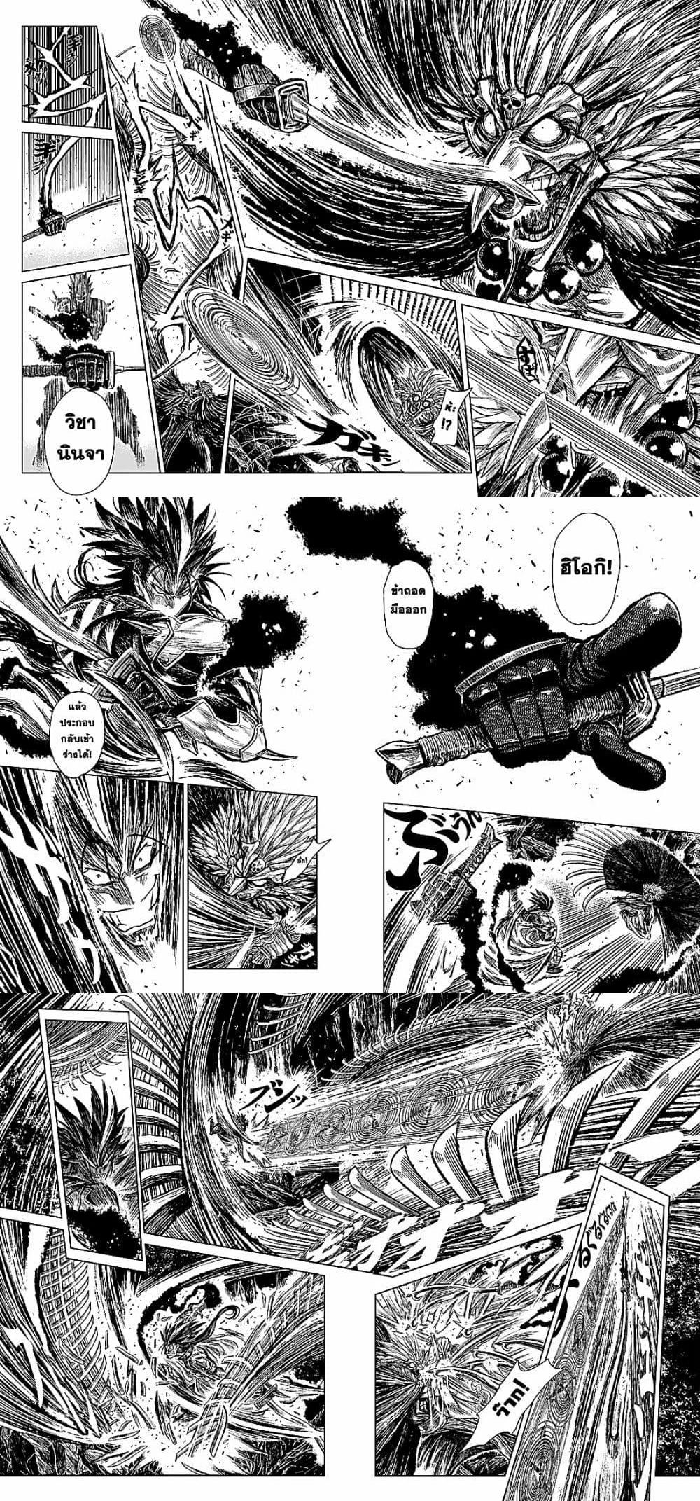 Manga-lc-com อ่านมังงะ อ่านการ์ตูน ออนไลน์ ฟรี ZINGNIZE ตอนที่ 1 2 3 4 5 6 7 8 9 10 11 12 13 14 ฟรี ไม่มีโฆษณา Manga-lc - อ่าน มังงะ อ่าน การ์ตูน ออนไลน์ อ่านมังงะ ฟรี