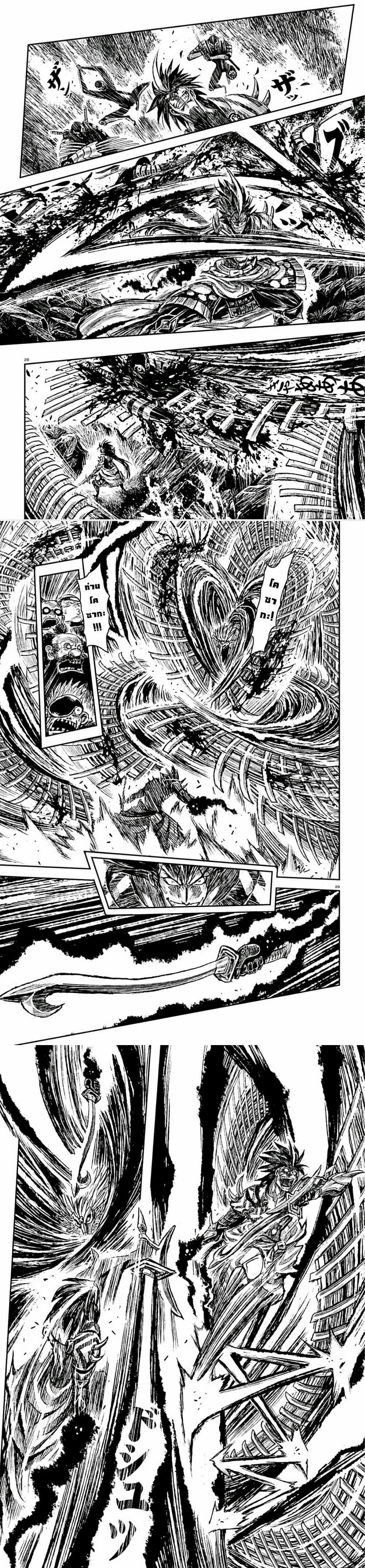 Manga-lc-com อ่านมังงะ อ่านการ์ตูน ออนไลน์ ฟรี ZINGNIZE ตอนที่ 1 2 3 4 5 6 7 8 9 10 11 12 13 14 ฟรี ไม่มีโฆษณา Manga-lc - อ่าน มังงะ อ่าน การ์ตูน ออนไลน์ อ่านมังงะ ฟรี