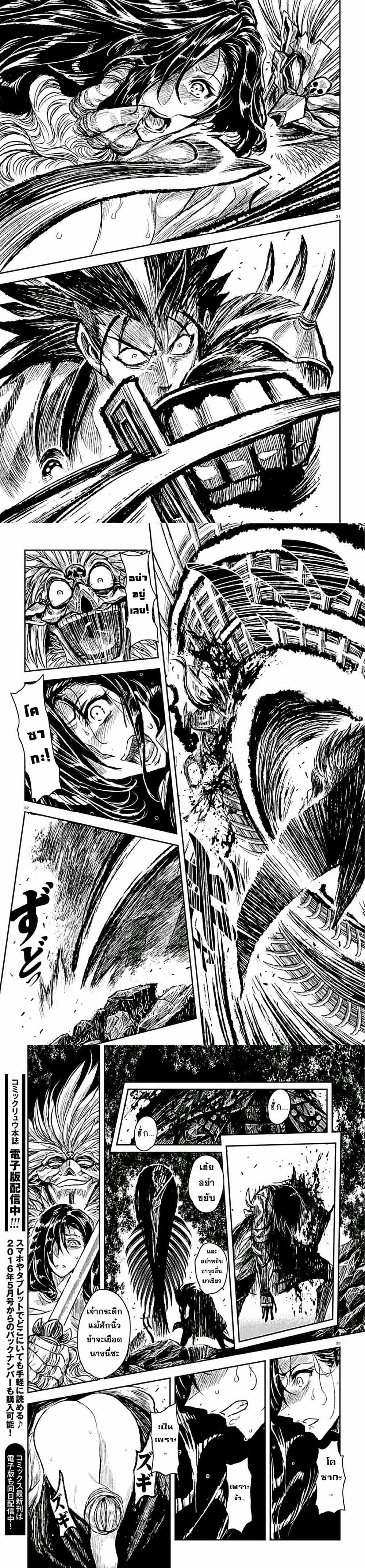 Manga-lc-com อ่านมังงะ อ่านการ์ตูน ออนไลน์ ฟรี ZINGNIZE ตอนที่ 1 2 3 4 5 6 7 8 9 10 11 12 13 14 ฟรี ไม่มีโฆษณา Manga-lc - อ่าน มังงะ อ่าน การ์ตูน ออนไลน์ อ่านมังงะ ฟรี