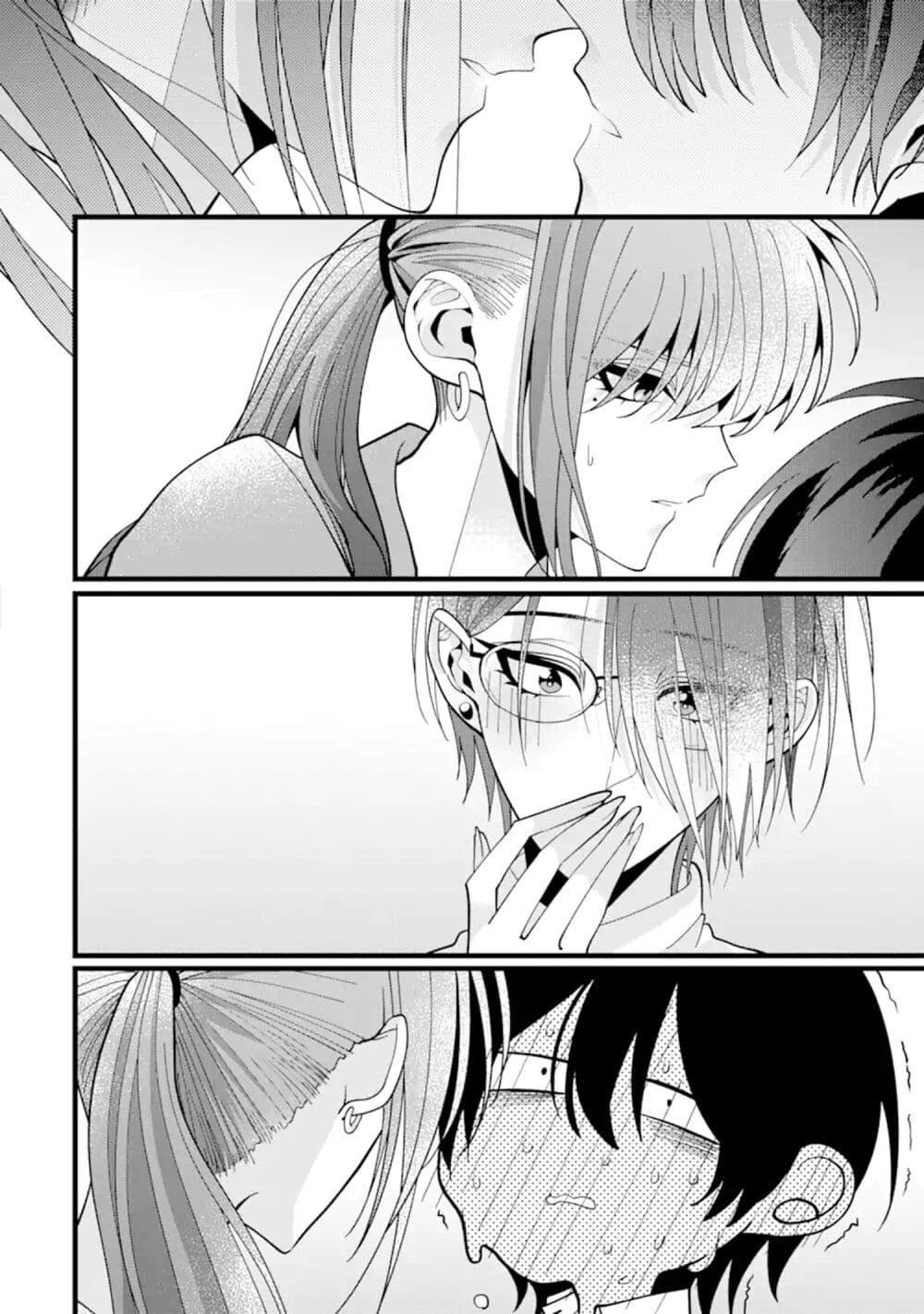 Manga-lc-com อ่านมังงะ อ่านการ์ตูน ออนไลน์ ฟรี Kekkon Shiyou. Rikon Zentei de. ตอนที่ 1 2 3 4 5 6 7 8 9 10 11 12 13 14 ฟรี ไม่มีโฆษณา Manga-lc - อ่าน มังงะ อ่าน การ์ตูน ออนไลน์ อ่านมังงะ ฟรี