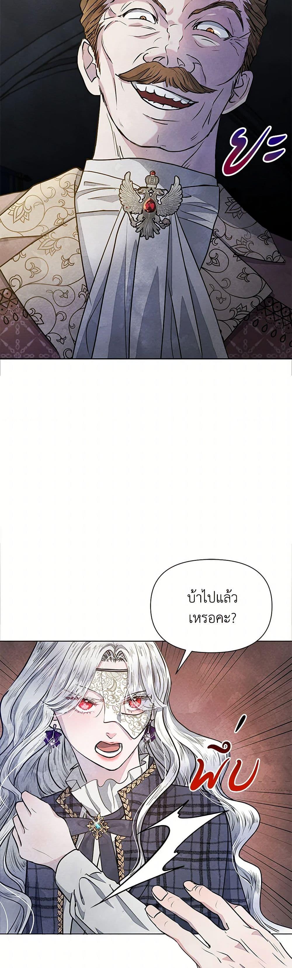 Manga-lc-com อ่านมังงะ อ่านการ์ตูน ออนไลน์ ฟรี The Princess Is Going on Strike ตอนที่ 1 2 3 4 5 6 7 8 9 10 11 12 13 14 ฟรี ไม่มีโฆษณา Manga-lc - อ่าน มังงะ อ่าน การ์ตูน ออนไลน์ อ่านมังงะ ฟรี
