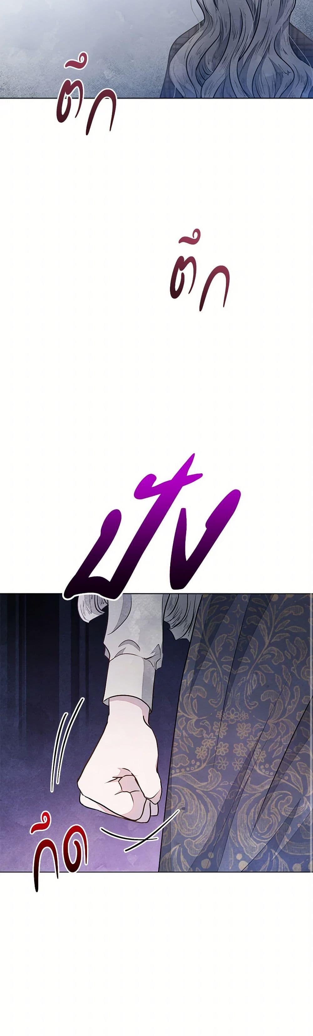 Manga-lc-com อ่านมังงะ อ่านการ์ตูน ออนไลน์ ฟรี The Princess Is Going on Strike ตอนที่ 1 2 3 4 5 6 7 8 9 10 11 12 13 14 ฟรี ไม่มีโฆษณา Manga-lc - อ่าน มังงะ อ่าน การ์ตูน ออนไลน์ อ่านมังงะ ฟรี