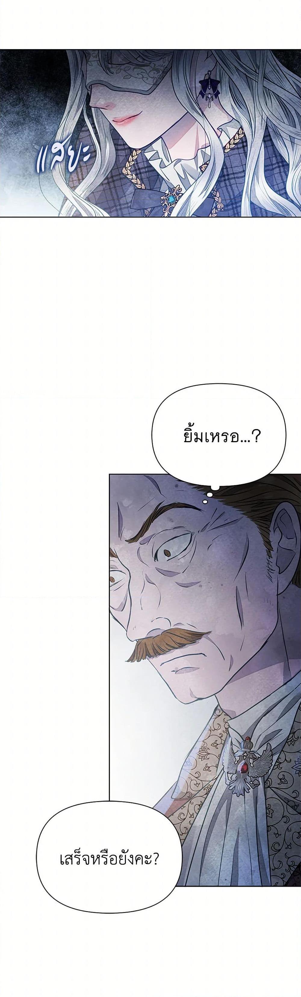 Manga-lc-com อ่านมังงะ อ่านการ์ตูน ออนไลน์ ฟรี The Princess Is Going on Strike ตอนที่ 1 2 3 4 5 6 7 8 9 10 11 12 13 14 ฟรี ไม่มีโฆษณา Manga-lc - อ่าน มังงะ อ่าน การ์ตูน ออนไลน์ อ่านมังงะ ฟรี
