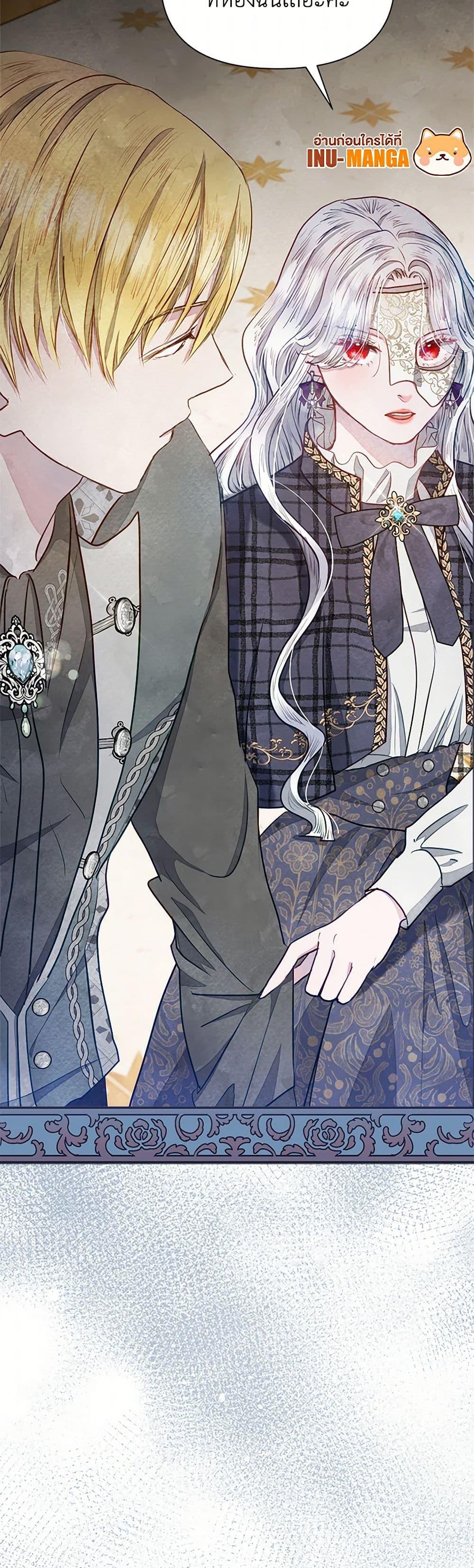 Manga-lc-com อ่านมังงะ อ่านการ์ตูน ออนไลน์ ฟรี The Princess Is Going on Strike ตอนที่ 1 2 3 4 5 6 7 8 9 10 11 12 13 14 ฟรี ไม่มีโฆษณา Manga-lc - อ่าน มังงะ อ่าน การ์ตูน ออนไลน์ อ่านมังงะ ฟรี