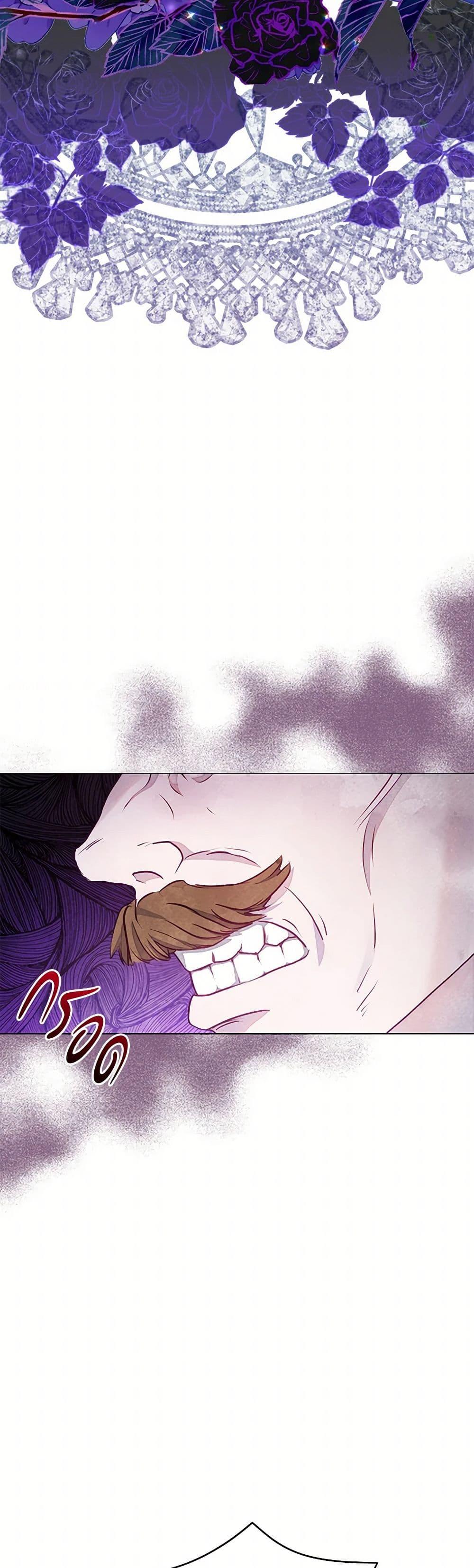 Manga-lc-com อ่านมังงะ อ่านการ์ตูน ออนไลน์ ฟรี The Princess Is Going on Strike ตอนที่ 1 2 3 4 5 6 7 8 9 10 11 12 13 14 ฟรี ไม่มีโฆษณา Manga-lc - อ่าน มังงะ อ่าน การ์ตูน ออนไลน์ อ่านมังงะ ฟรี