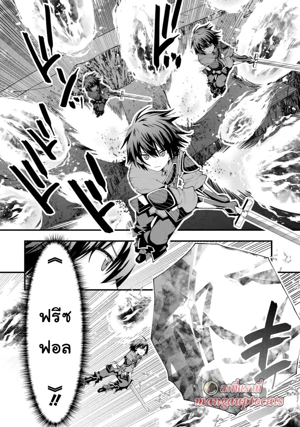 Manga-lc-com อ่านมังงะ อ่านการ์ตูน ออนไลน์ ฟรี Maken no Deshi wa Munou de Saikyou! ตอนที่ 1 2 3 4 5 6 7 8 9 10 11 12 13 14 ฟรี ไม่มีโฆษณา Manga-lc - อ่าน มังงะ อ่าน การ์ตูน ออนไลน์ อ่านมังงะ ฟรี