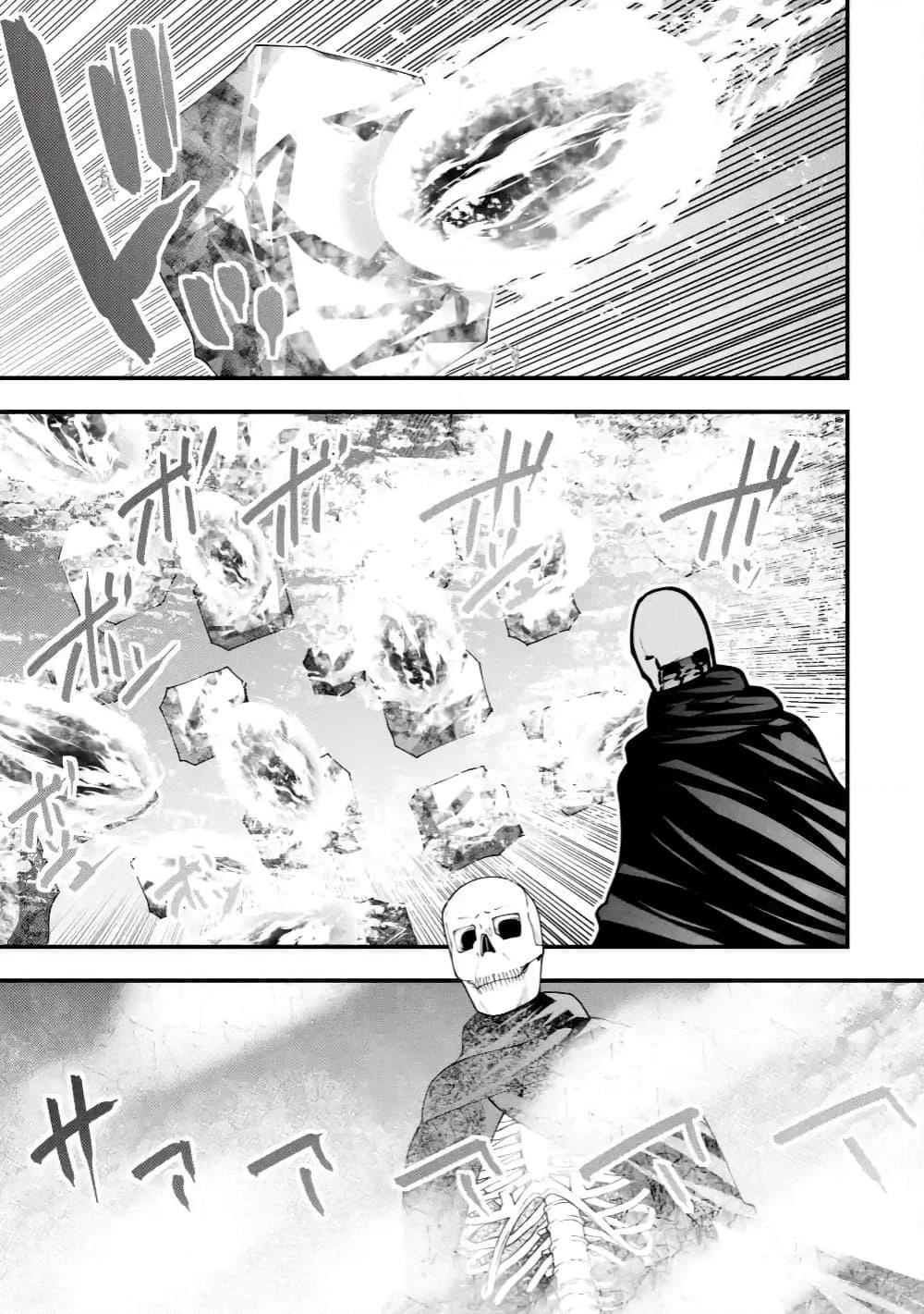 Manga-lc-com อ่านมังงะ อ่านการ์ตูน ออนไลน์ ฟรี Maken no Deshi wa Munou de Saikyou! ตอนที่ 1 2 3 4 5 6 7 8 9 10 11 12 13 14 ฟรี ไม่มีโฆษณา Manga-lc - อ่าน มังงะ อ่าน การ์ตูน ออนไลน์ อ่านมังงะ ฟรี