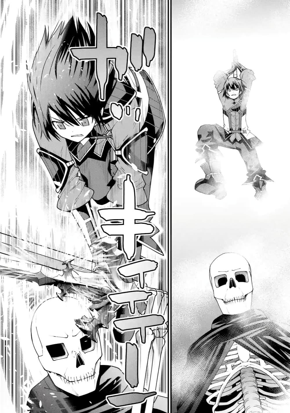 Manga-lc-com อ่านมังงะ อ่านการ์ตูน ออนไลน์ ฟรี Maken no Deshi wa Munou de Saikyou! ตอนที่ 1 2 3 4 5 6 7 8 9 10 11 12 13 14 ฟรี ไม่มีโฆษณา Manga-lc - อ่าน มังงะ อ่าน การ์ตูน ออนไลน์ อ่านมังงะ ฟรี