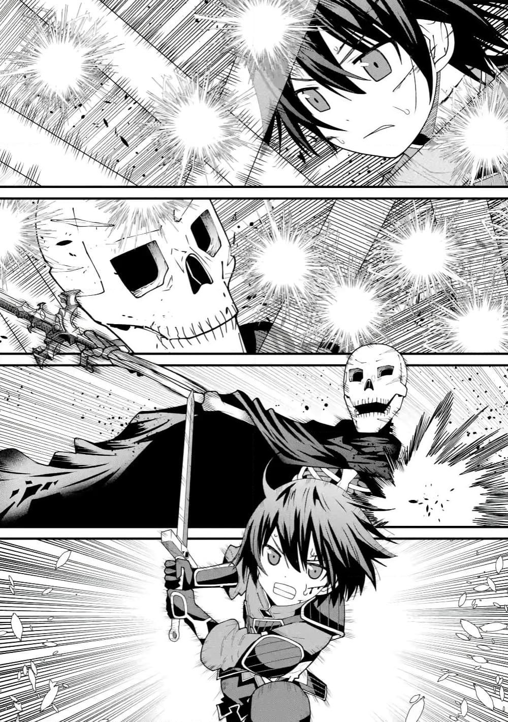 Manga-lc-com อ่านมังงะ อ่านการ์ตูน ออนไลน์ ฟรี Maken no Deshi wa Munou de Saikyou! ตอนที่ 1 2 3 4 5 6 7 8 9 10 11 12 13 14 ฟรี ไม่มีโฆษณา Manga-lc - อ่าน มังงะ อ่าน การ์ตูน ออนไลน์ อ่านมังงะ ฟรี