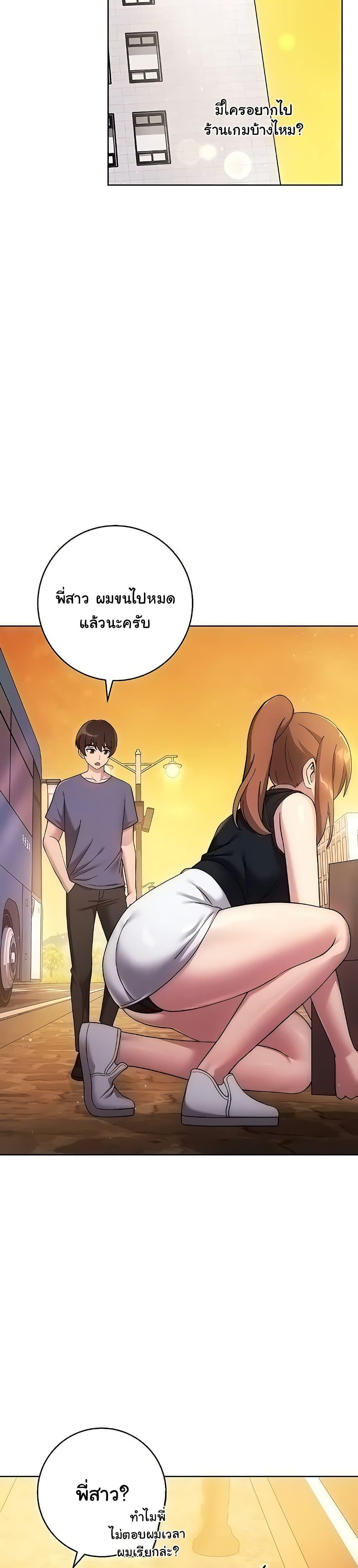 Doujin-Lc- อ่าน โดจิน มังฮวา เกาหลี ญี่ปุ่น จีน แปลไทย Love Choice ตอนที่ 1 2 3 4 5 6 7 8 9 10 11 12 13 14 ฟรี ไม่มีโฆษณา อ่าน โดจิน Manhwa เกาหลี ญี่ปุ่น จีน เรามีครบ คัดมาให้เน้นๆ โดจิน 18+ รับประกันความฟินโดย  Doujin Lc