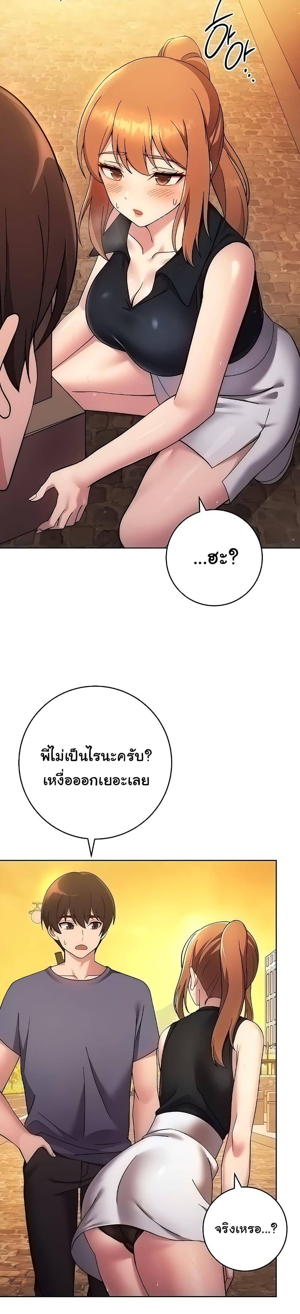 Doujin-Lc- อ่าน โดจิน มังฮวา เกาหลี ญี่ปุ่น จีน แปลไทย Love Choice ตอนที่ 1 2 3 4 5 6 7 8 9 10 11 12 13 14 ฟรี ไม่มีโฆษณา อ่าน โดจิน Manhwa เกาหลี ญี่ปุ่น จีน เรามีครบ คัดมาให้เน้นๆ โดจิน 18+ รับประกันความฟินโดย  Doujin Lc