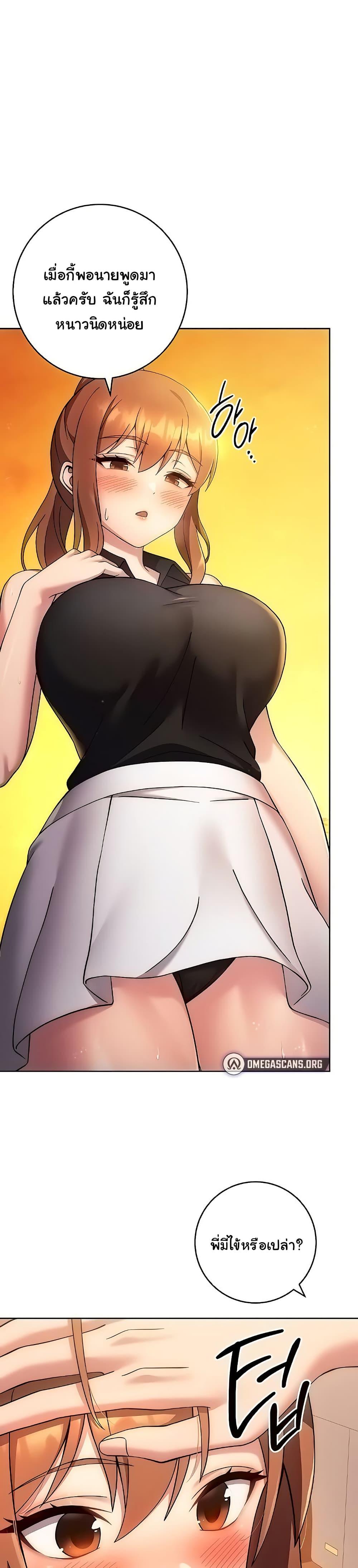 Doujin-Lc- อ่าน โดจิน มังฮวา เกาหลี ญี่ปุ่น จีน แปลไทย Love Choice ตอนที่ 1 2 3 4 5 6 7 8 9 10 11 12 13 14 ฟรี ไม่มีโฆษณา อ่าน โดจิน Manhwa เกาหลี ญี่ปุ่น จีน เรามีครบ คัดมาให้เน้นๆ โดจิน 18+ รับประกันความฟินโดย  Doujin Lc
