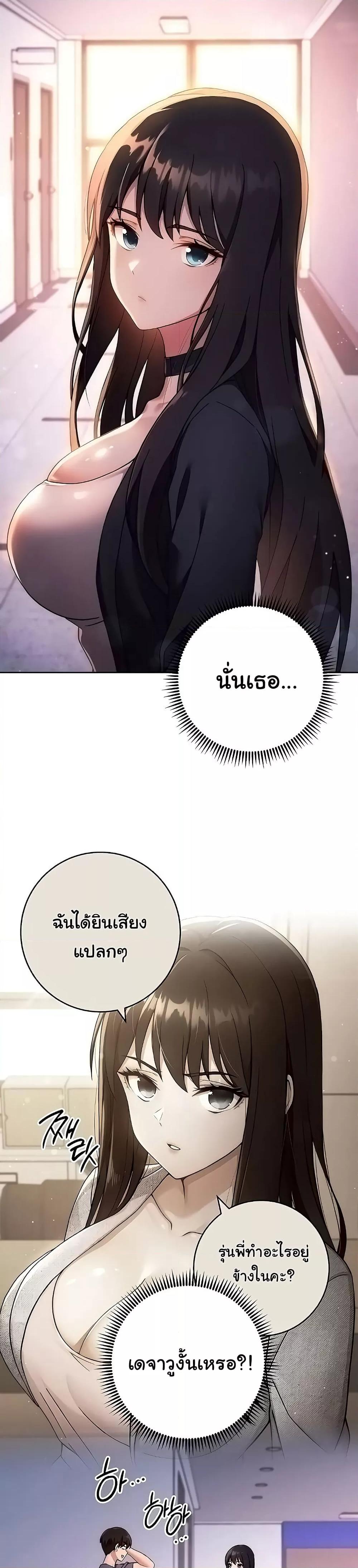 Doujin-Lc- อ่าน โดจิน มังฮวา เกาหลี ญี่ปุ่น จีน แปลไทย Love Choice ตอนที่ 1 2 3 4 5 6 7 8 9 10 11 12 13 14 ฟรี ไม่มีโฆษณา อ่าน โดจิน Manhwa เกาหลี ญี่ปุ่น จีน เรามีครบ คัดมาให้เน้นๆ โดจิน 18+ รับประกันความฟินโดย  Doujin Lc