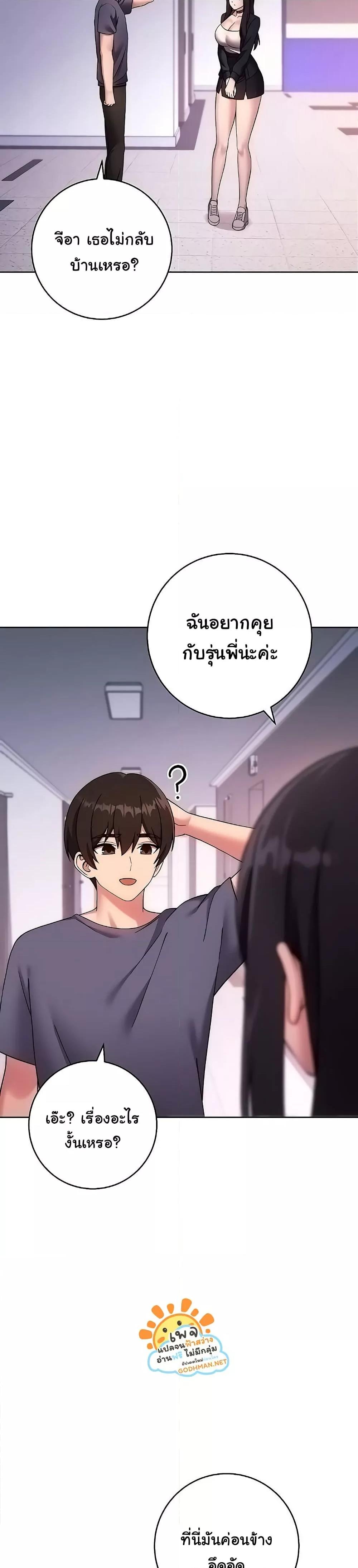 Doujin-Lc- อ่าน โดจิน มังฮวา เกาหลี ญี่ปุ่น จีน แปลไทย Love Choice ตอนที่ 1 2 3 4 5 6 7 8 9 10 11 12 13 14 ฟรี ไม่มีโฆษณา อ่าน โดจิน Manhwa เกาหลี ญี่ปุ่น จีน เรามีครบ คัดมาให้เน้นๆ โดจิน 18+ รับประกันความฟินโดย  Doujin Lc