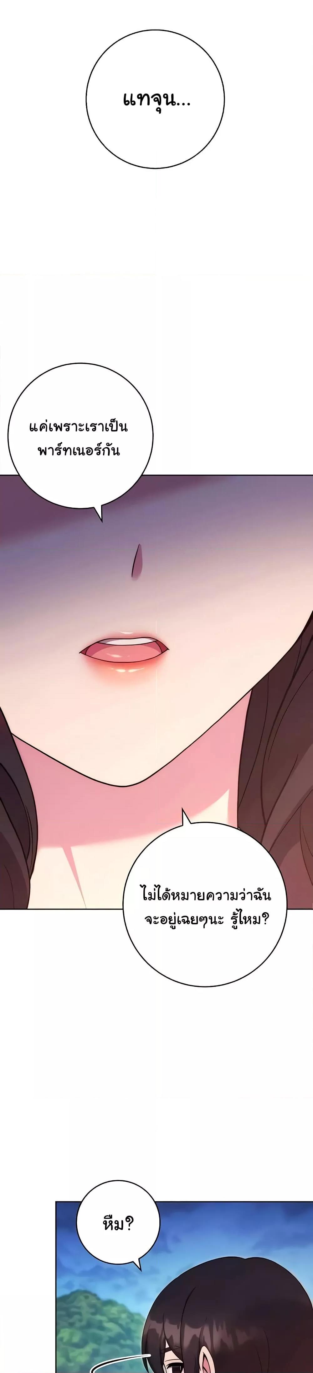 Doujin-Lc- อ่าน โดจิน มังฮวา เกาหลี ญี่ปุ่น จีน แปลไทย Love Choice ตอนที่ 1 2 3 4 5 6 7 8 9 10 11 12 13 14 ฟรี ไม่มีโฆษณา อ่าน โดจิน Manhwa เกาหลี ญี่ปุ่น จีน เรามีครบ คัดมาให้เน้นๆ โดจิน 18+ รับประกันความฟินโดย  Doujin Lc