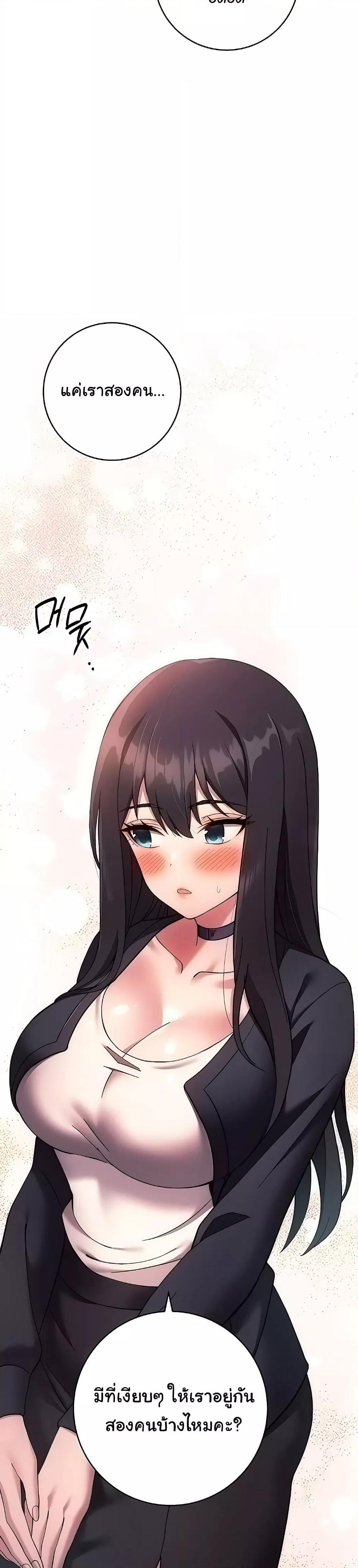 Doujin-Lc- อ่าน โดจิน มังฮวา เกาหลี ญี่ปุ่น จีน แปลไทย Love Choice ตอนที่ 1 2 3 4 5 6 7 8 9 10 11 12 13 14 ฟรี ไม่มีโฆษณา อ่าน โดจิน Manhwa เกาหลี ญี่ปุ่น จีน เรามีครบ คัดมาให้เน้นๆ โดจิน 18+ รับประกันความฟินโดย  Doujin Lc