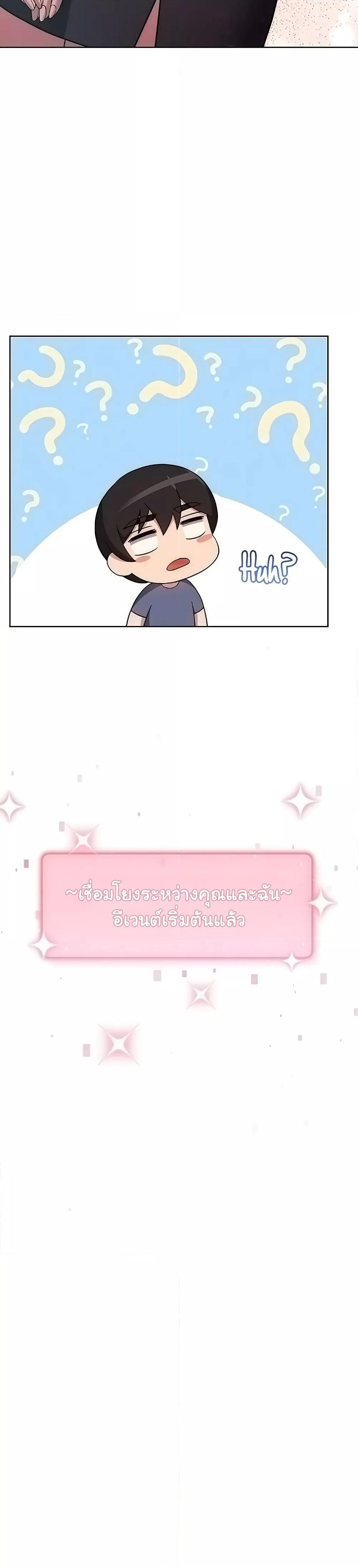 Doujin-Lc- อ่าน โดจิน มังฮวา เกาหลี ญี่ปุ่น จีน แปลไทย Love Choice ตอนที่ 1 2 3 4 5 6 7 8 9 10 11 12 13 14 ฟรี ไม่มีโฆษณา อ่าน โดจิน Manhwa เกาหลี ญี่ปุ่น จีน เรามีครบ คัดมาให้เน้นๆ โดจิน 18+ รับประกันความฟินโดย  Doujin Lc