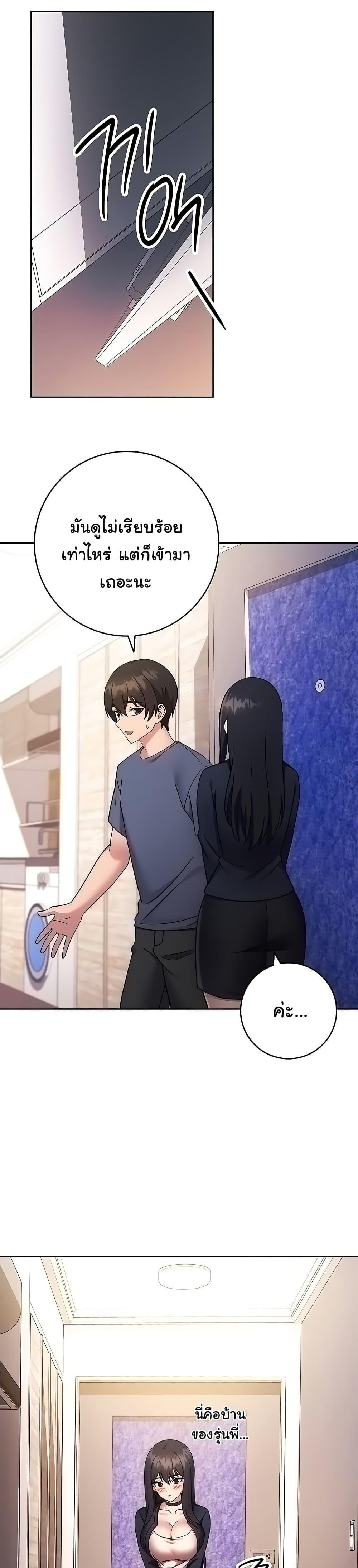Doujin-Lc- อ่าน โดจิน มังฮวา เกาหลี ญี่ปุ่น จีน แปลไทย Love Choice ตอนที่ 1 2 3 4 5 6 7 8 9 10 11 12 13 14 ฟรี ไม่มีโฆษณา อ่าน โดจิน Manhwa เกาหลี ญี่ปุ่น จีน เรามีครบ คัดมาให้เน้นๆ โดจิน 18+ รับประกันความฟินโดย  Doujin Lc