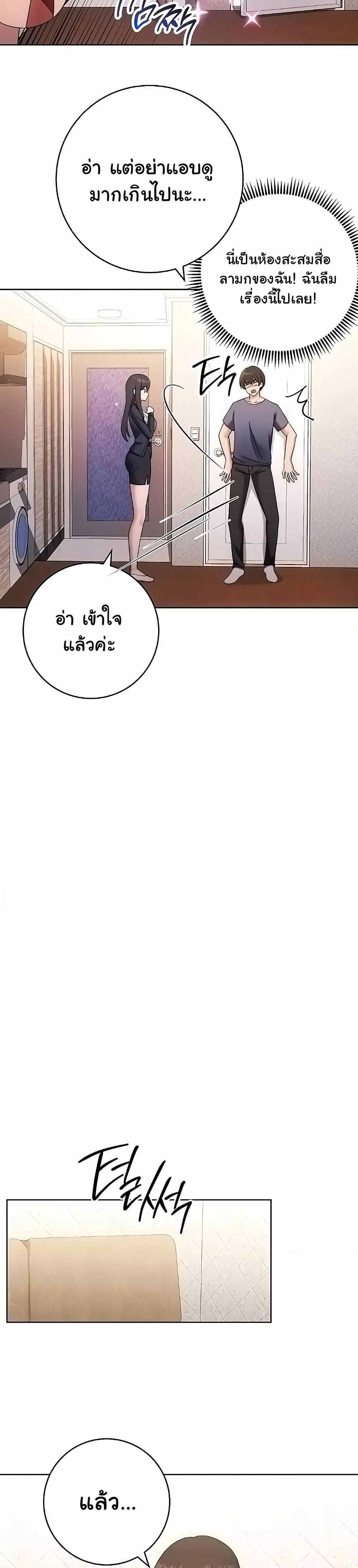 Doujin-Lc- อ่าน โดจิน มังฮวา เกาหลี ญี่ปุ่น จีน แปลไทย Love Choice ตอนที่ 1 2 3 4 5 6 7 8 9 10 11 12 13 14 ฟรี ไม่มีโฆษณา อ่าน โดจิน Manhwa เกาหลี ญี่ปุ่น จีน เรามีครบ คัดมาให้เน้นๆ โดจิน 18+ รับประกันความฟินโดย  Doujin Lc
