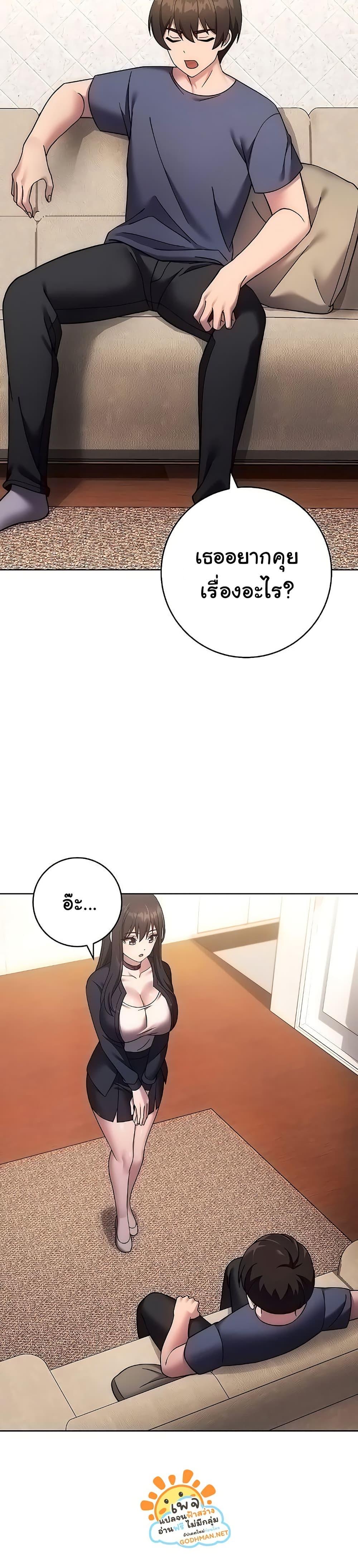 Doujin-Lc- อ่าน โดจิน มังฮวา เกาหลี ญี่ปุ่น จีน แปลไทย Love Choice ตอนที่ 1 2 3 4 5 6 7 8 9 10 11 12 13 14 ฟรี ไม่มีโฆษณา อ่าน โดจิน Manhwa เกาหลี ญี่ปุ่น จีน เรามีครบ คัดมาให้เน้นๆ โดจิน 18+ รับประกันความฟินโดย  Doujin Lc