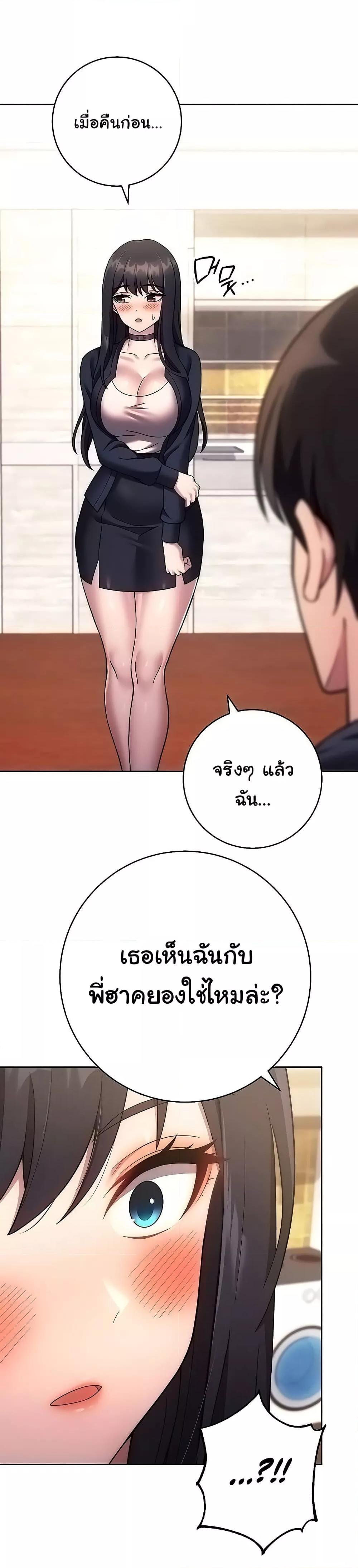 Doujin-Lc- อ่าน โดจิน มังฮวา เกาหลี ญี่ปุ่น จีน แปลไทย Love Choice ตอนที่ 1 2 3 4 5 6 7 8 9 10 11 12 13 14 ฟรี ไม่มีโฆษณา อ่าน โดจิน Manhwa เกาหลี ญี่ปุ่น จีน เรามีครบ คัดมาให้เน้นๆ โดจิน 18+ รับประกันความฟินโดย  Doujin Lc