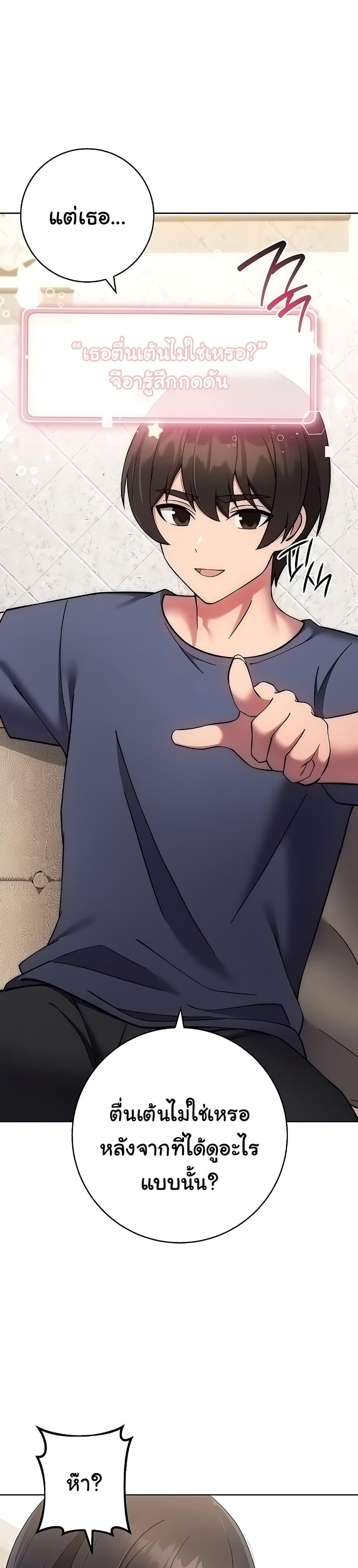 Doujin-Lc- อ่าน โดจิน มังฮวา เกาหลี ญี่ปุ่น จีน แปลไทย Love Choice ตอนที่ 1 2 3 4 5 6 7 8 9 10 11 12 13 14 ฟรี ไม่มีโฆษณา อ่าน โดจิน Manhwa เกาหลี ญี่ปุ่น จีน เรามีครบ คัดมาให้เน้นๆ โดจิน 18+ รับประกันความฟินโดย  Doujin Lc