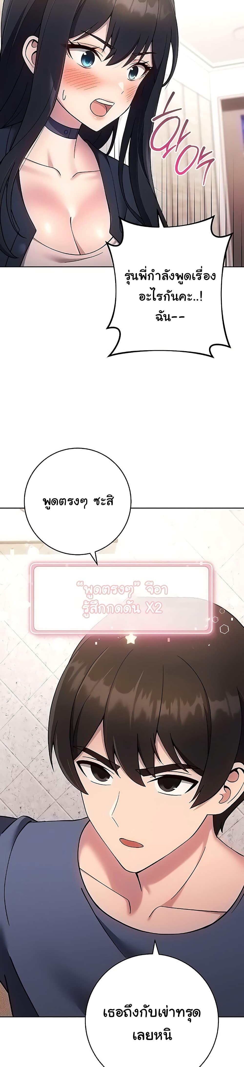 Doujin-Lc- อ่าน โดจิน มังฮวา เกาหลี ญี่ปุ่น จีน แปลไทย Love Choice ตอนที่ 1 2 3 4 5 6 7 8 9 10 11 12 13 14 ฟรี ไม่มีโฆษณา อ่าน โดจิน Manhwa เกาหลี ญี่ปุ่น จีน เรามีครบ คัดมาให้เน้นๆ โดจิน 18+ รับประกันความฟินโดย  Doujin Lc