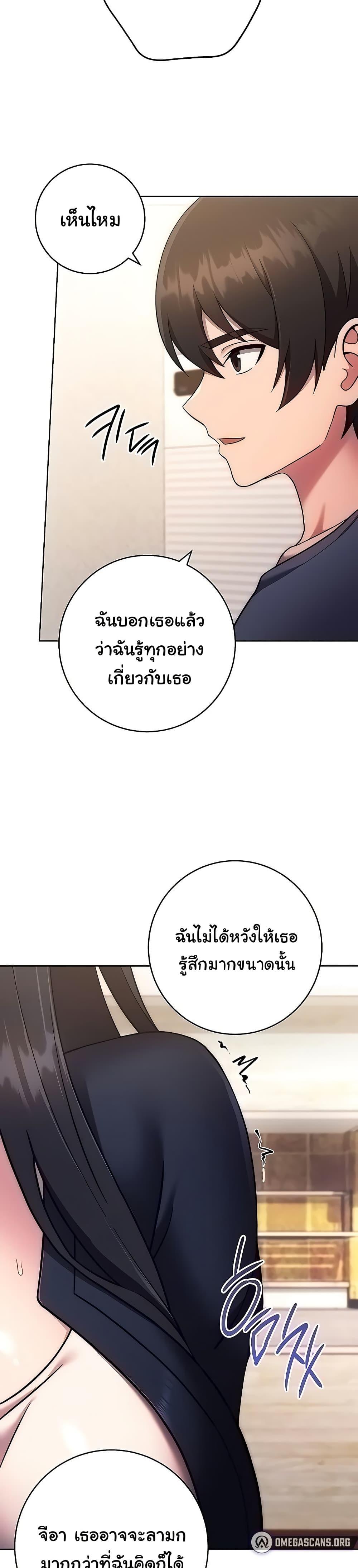 Doujin-Lc- อ่าน โดจิน มังฮวา เกาหลี ญี่ปุ่น จีน แปลไทย Love Choice ตอนที่ 1 2 3 4 5 6 7 8 9 10 11 12 13 14 ฟรี ไม่มีโฆษณา อ่าน โดจิน Manhwa เกาหลี ญี่ปุ่น จีน เรามีครบ คัดมาให้เน้นๆ โดจิน 18+ รับประกันความฟินโดย  Doujin Lc