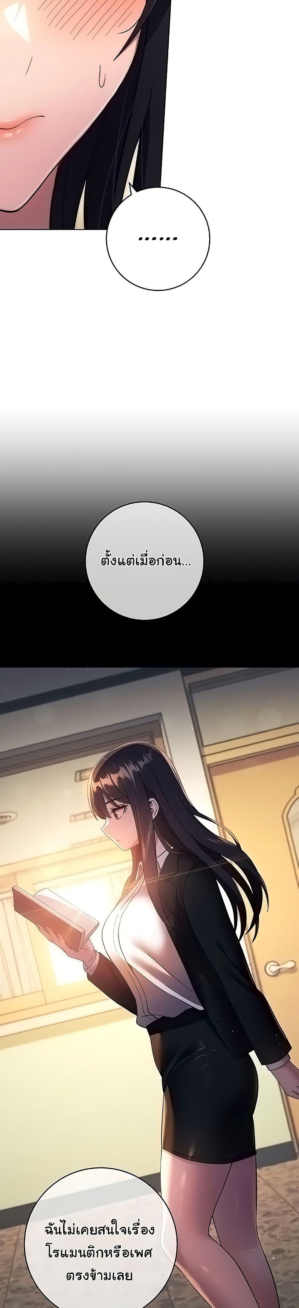 Doujin-Lc- อ่าน โดจิน มังฮวา เกาหลี ญี่ปุ่น จีน แปลไทย Love Choice ตอนที่ 1 2 3 4 5 6 7 8 9 10 11 12 13 14 ฟรี ไม่มีโฆษณา อ่าน โดจิน Manhwa เกาหลี ญี่ปุ่น จีน เรามีครบ คัดมาให้เน้นๆ โดจิน 18+ รับประกันความฟินโดย  Doujin Lc