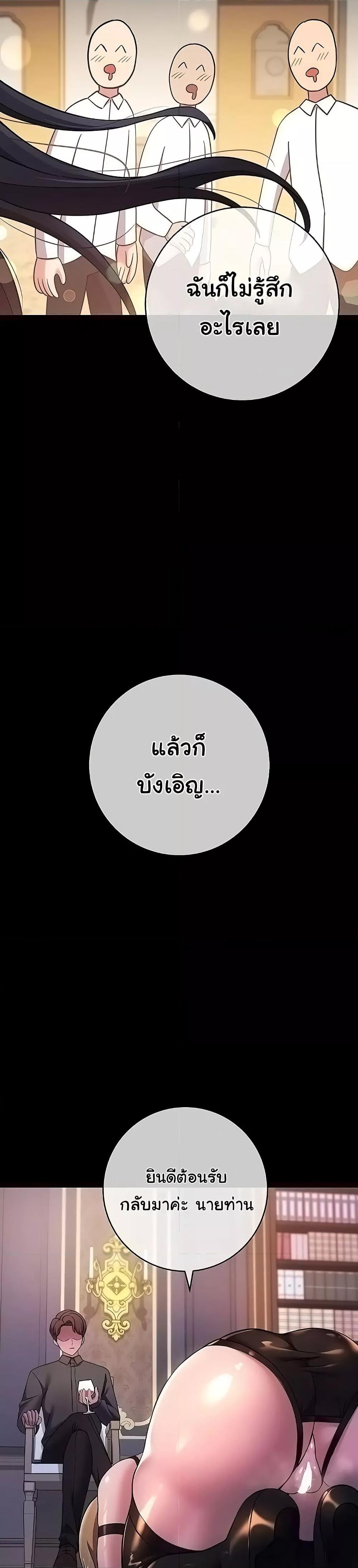 Doujin-Lc- อ่าน โดจิน มังฮวา เกาหลี ญี่ปุ่น จีน แปลไทย Love Choice ตอนที่ 1 2 3 4 5 6 7 8 9 10 11 12 13 14 ฟรี ไม่มีโฆษณา อ่าน โดจิน Manhwa เกาหลี ญี่ปุ่น จีน เรามีครบ คัดมาให้เน้นๆ โดจิน 18+ รับประกันความฟินโดย  Doujin Lc