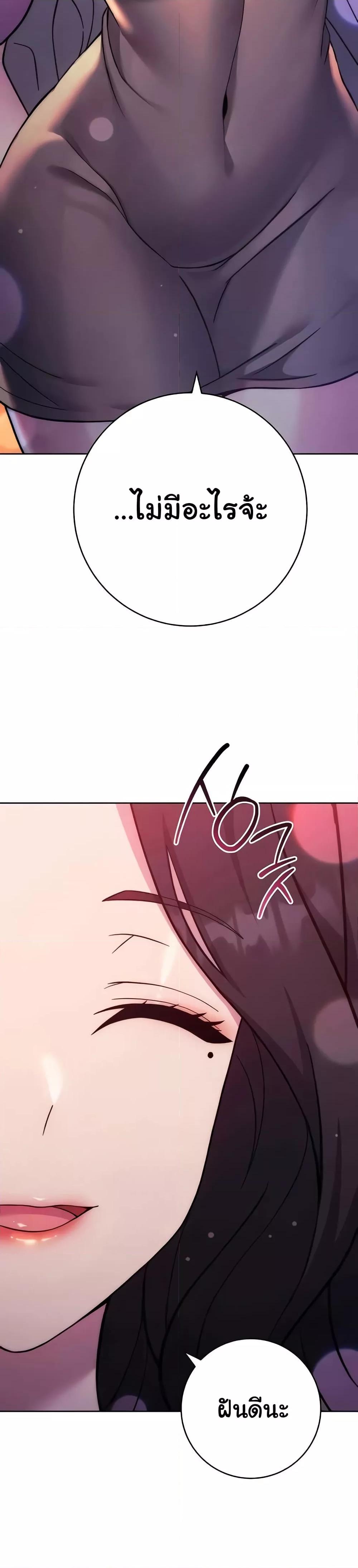 Doujin-Lc- อ่าน โดจิน มังฮวา เกาหลี ญี่ปุ่น จีน แปลไทย Love Choice ตอนที่ 1 2 3 4 5 6 7 8 9 10 11 12 13 14 ฟรี ไม่มีโฆษณา อ่าน โดจิน Manhwa เกาหลี ญี่ปุ่น จีน เรามีครบ คัดมาให้เน้นๆ โดจิน 18+ รับประกันความฟินโดย  Doujin Lc