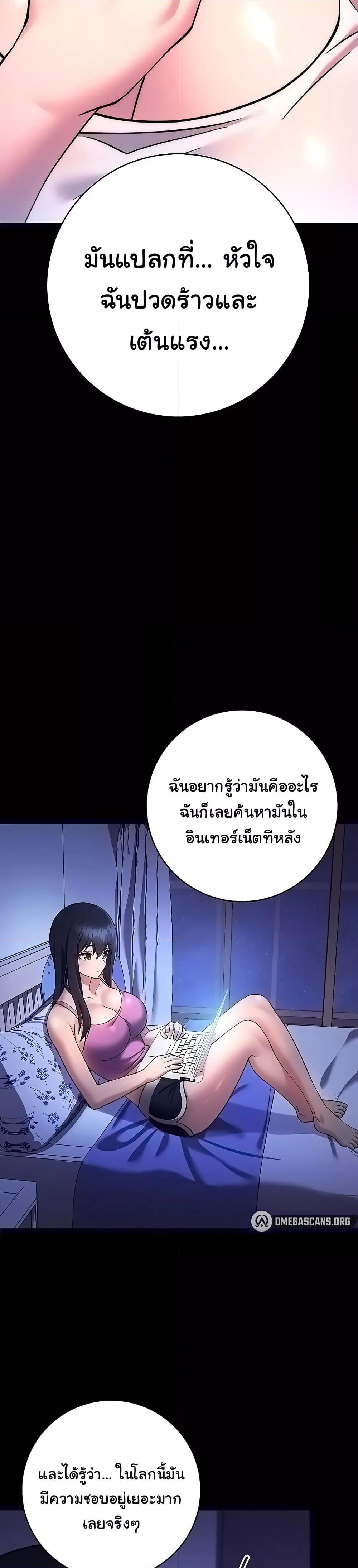Doujin-Lc- อ่าน โดจิน มังฮวา เกาหลี ญี่ปุ่น จีน แปลไทย Love Choice ตอนที่ 1 2 3 4 5 6 7 8 9 10 11 12 13 14 ฟรี ไม่มีโฆษณา อ่าน โดจิน Manhwa เกาหลี ญี่ปุ่น จีน เรามีครบ คัดมาให้เน้นๆ โดจิน 18+ รับประกันความฟินโดย  Doujin Lc