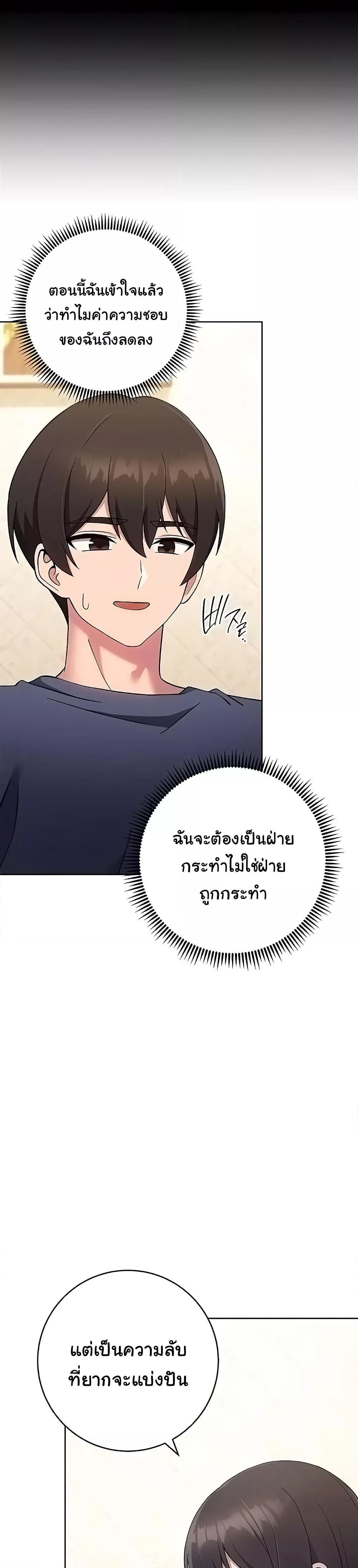 Doujin-Lc- อ่าน โดจิน มังฮวา เกาหลี ญี่ปุ่น จีน แปลไทย Love Choice ตอนที่ 1 2 3 4 5 6 7 8 9 10 11 12 13 14 ฟรี ไม่มีโฆษณา อ่าน โดจิน Manhwa เกาหลี ญี่ปุ่น จีน เรามีครบ คัดมาให้เน้นๆ โดจิน 18+ รับประกันความฟินโดย  Doujin Lc