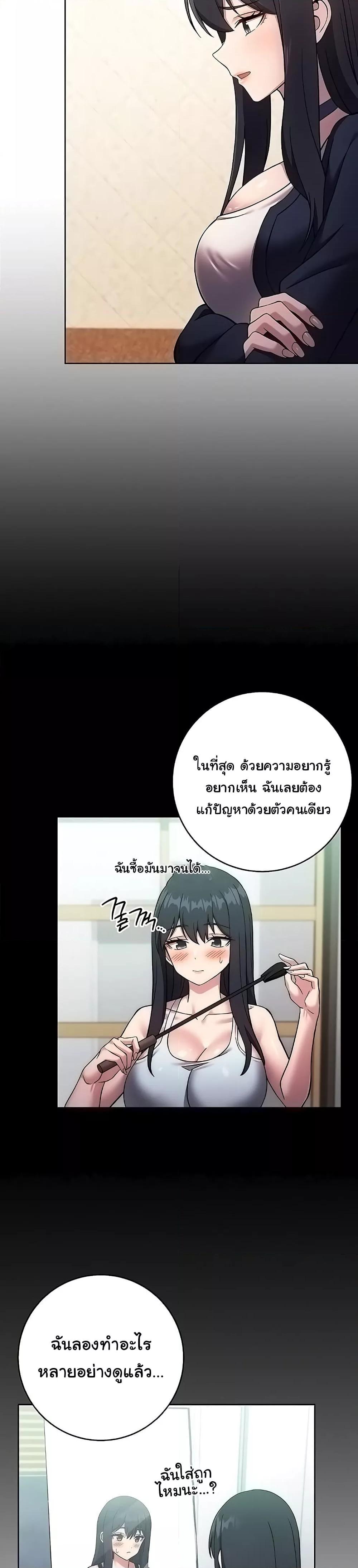 Doujin-Lc- อ่าน โดจิน มังฮวา เกาหลี ญี่ปุ่น จีน แปลไทย Love Choice ตอนที่ 1 2 3 4 5 6 7 8 9 10 11 12 13 14 ฟรี ไม่มีโฆษณา อ่าน โดจิน Manhwa เกาหลี ญี่ปุ่น จีน เรามีครบ คัดมาให้เน้นๆ โดจิน 18+ รับประกันความฟินโดย  Doujin Lc