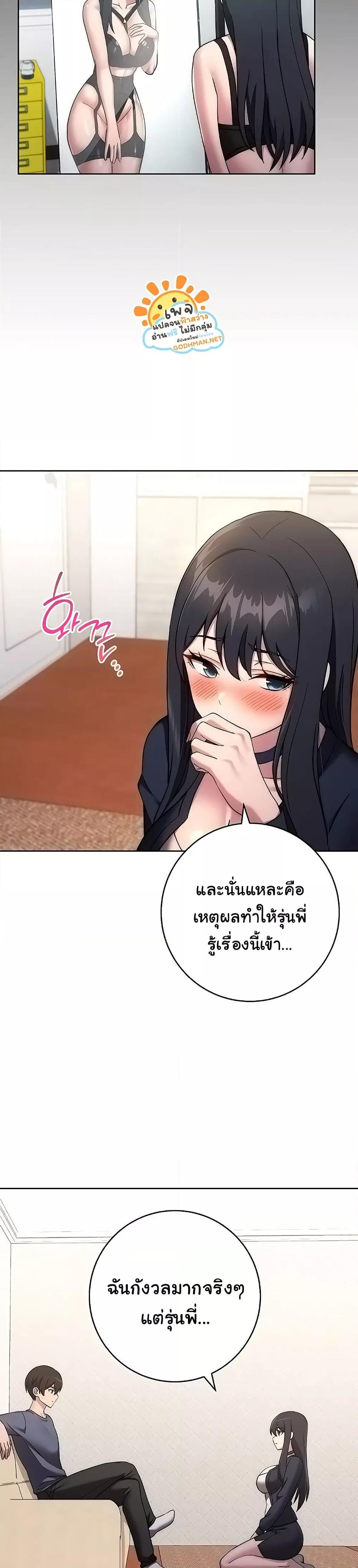 Doujin-Lc- อ่าน โดจิน มังฮวา เกาหลี ญี่ปุ่น จีน แปลไทย Love Choice ตอนที่ 1 2 3 4 5 6 7 8 9 10 11 12 13 14 ฟรี ไม่มีโฆษณา อ่าน โดจิน Manhwa เกาหลี ญี่ปุ่น จีน เรามีครบ คัดมาให้เน้นๆ โดจิน 18+ รับประกันความฟินโดย  Doujin Lc