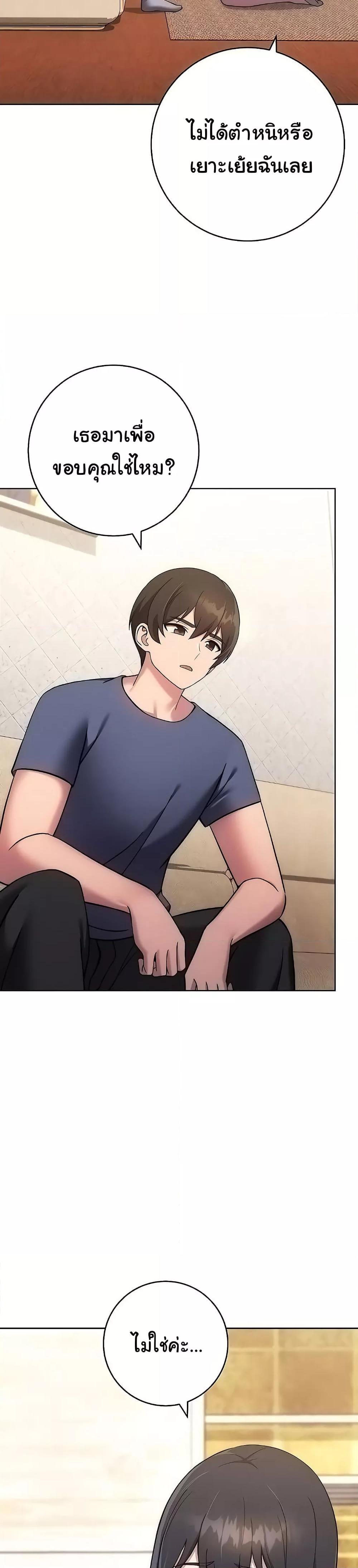 Doujin-Lc- อ่าน โดจิน มังฮวา เกาหลี ญี่ปุ่น จีน แปลไทย Love Choice ตอนที่ 1 2 3 4 5 6 7 8 9 10 11 12 13 14 ฟรี ไม่มีโฆษณา อ่าน โดจิน Manhwa เกาหลี ญี่ปุ่น จีน เรามีครบ คัดมาให้เน้นๆ โดจิน 18+ รับประกันความฟินโดย  Doujin Lc