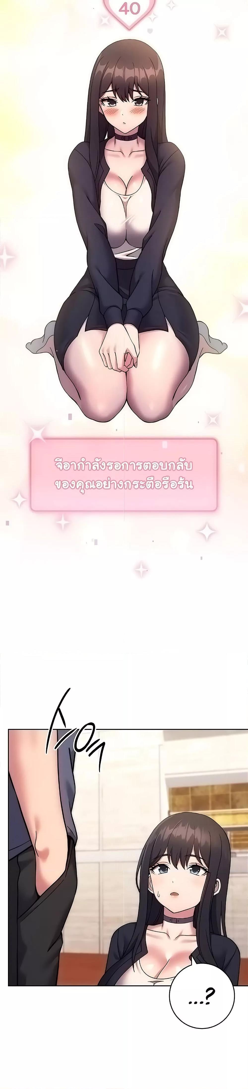 Doujin-Lc- อ่าน โดจิน มังฮวา เกาหลี ญี่ปุ่น จีน แปลไทย Love Choice ตอนที่ 1 2 3 4 5 6 7 8 9 10 11 12 13 14 ฟรี ไม่มีโฆษณา อ่าน โดจิน Manhwa เกาหลี ญี่ปุ่น จีน เรามีครบ คัดมาให้เน้นๆ โดจิน 18+ รับประกันความฟินโดย  Doujin Lc
