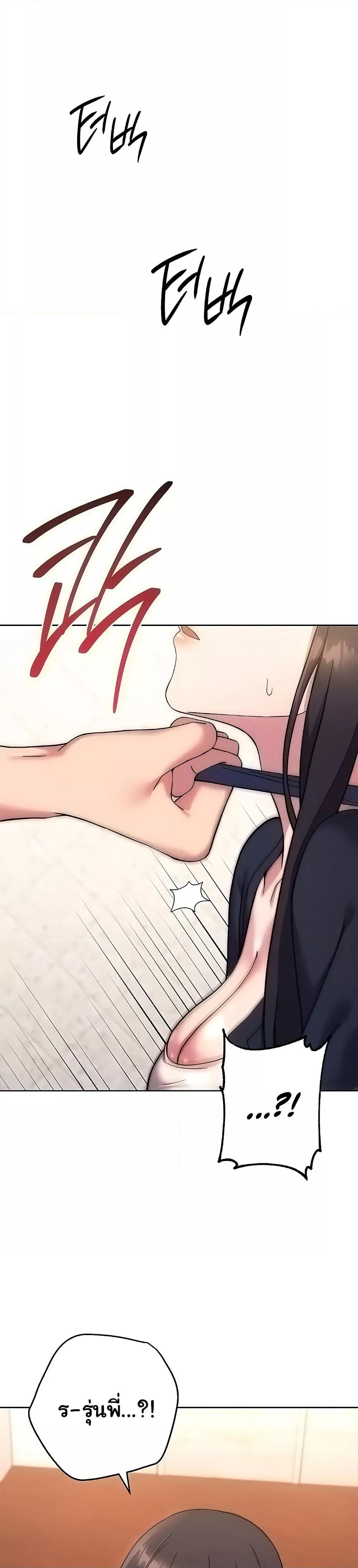 Doujin-Lc- อ่าน โดจิน มังฮวา เกาหลี ญี่ปุ่น จีน แปลไทย Love Choice ตอนที่ 1 2 3 4 5 6 7 8 9 10 11 12 13 14 ฟรี ไม่มีโฆษณา อ่าน โดจิน Manhwa เกาหลี ญี่ปุ่น จีน เรามีครบ คัดมาให้เน้นๆ โดจิน 18+ รับประกันความฟินโดย  Doujin Lc