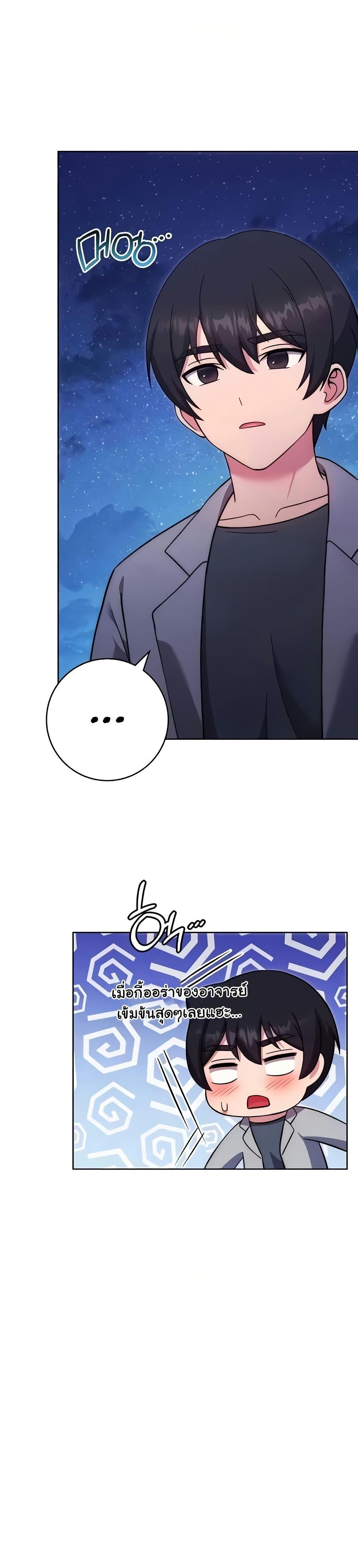 Doujin-Lc- อ่าน โดจิน มังฮวา เกาหลี ญี่ปุ่น จีน แปลไทย Love Choice ตอนที่ 1 2 3 4 5 6 7 8 9 10 11 12 13 14 ฟรี ไม่มีโฆษณา อ่าน โดจิน Manhwa เกาหลี ญี่ปุ่น จีน เรามีครบ คัดมาให้เน้นๆ โดจิน 18+ รับประกันความฟินโดย  Doujin Lc