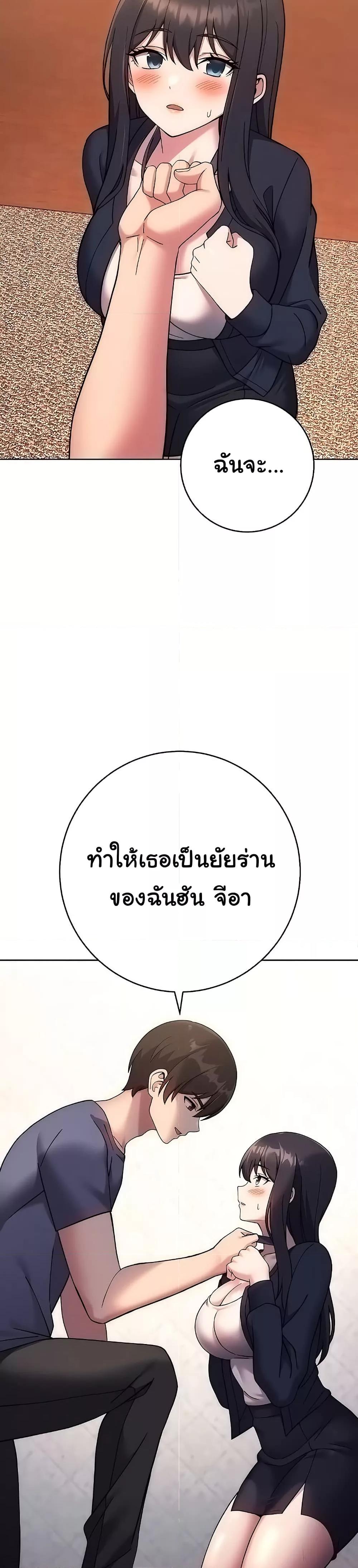 Doujin-Lc- อ่าน โดจิน มังฮวา เกาหลี ญี่ปุ่น จีน แปลไทย Love Choice ตอนที่ 1 2 3 4 5 6 7 8 9 10 11 12 13 14 ฟรี ไม่มีโฆษณา อ่าน โดจิน Manhwa เกาหลี ญี่ปุ่น จีน เรามีครบ คัดมาให้เน้นๆ โดจิน 18+ รับประกันความฟินโดย  Doujin Lc