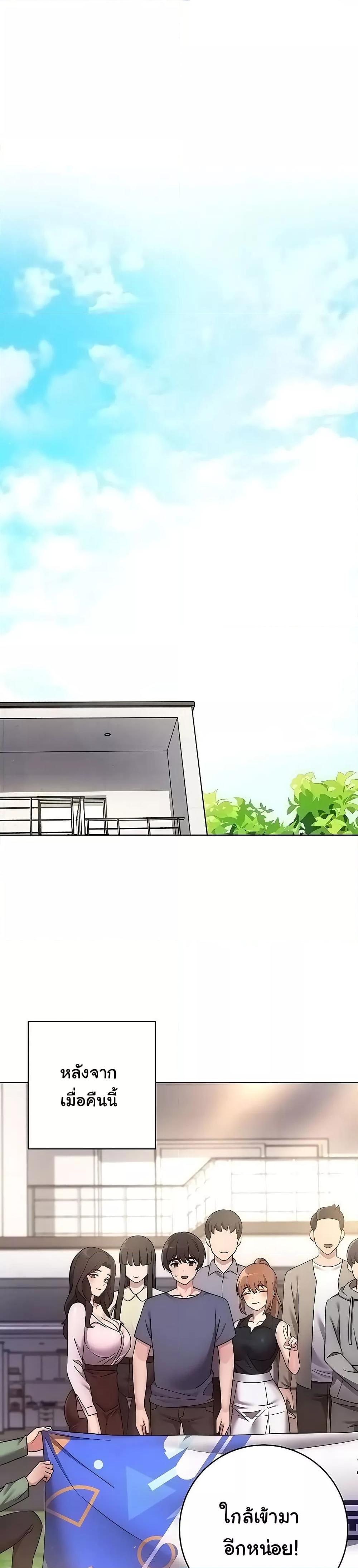 Doujin-Lc- อ่าน โดจิน มังฮวา เกาหลี ญี่ปุ่น จีน แปลไทย Love Choice ตอนที่ 1 2 3 4 5 6 7 8 9 10 11 12 13 14 ฟรี ไม่มีโฆษณา อ่าน โดจิน Manhwa เกาหลี ญี่ปุ่น จีน เรามีครบ คัดมาให้เน้นๆ โดจิน 18+ รับประกันความฟินโดย  Doujin Lc