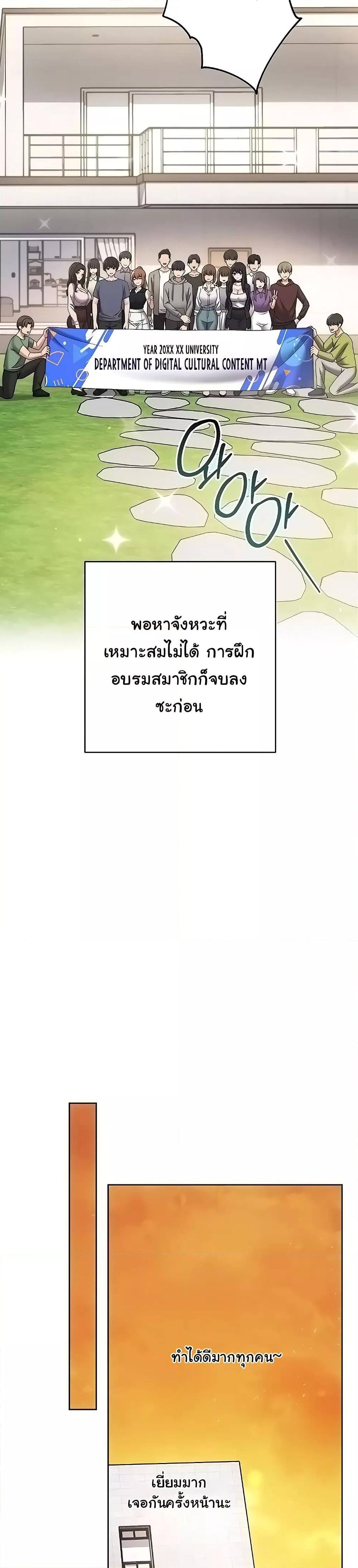 Doujin-Lc- อ่าน โดจิน มังฮวา เกาหลี ญี่ปุ่น จีน แปลไทย Love Choice ตอนที่ 1 2 3 4 5 6 7 8 9 10 11 12 13 14 ฟรี ไม่มีโฆษณา อ่าน โดจิน Manhwa เกาหลี ญี่ปุ่น จีน เรามีครบ คัดมาให้เน้นๆ โดจิน 18+ รับประกันความฟินโดย  Doujin Lc