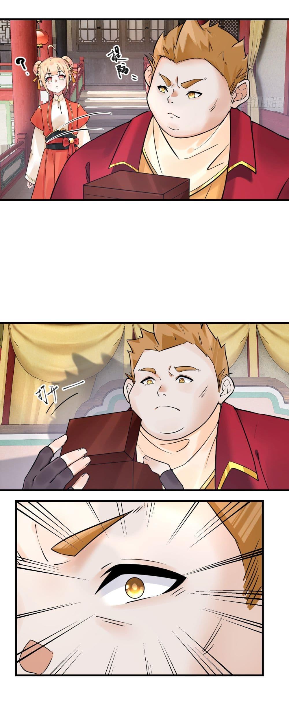 Manga-lc-com อ่านมังงะ อ่านการ์ตูน ออนไลน์ ฟรี Rebirth of an Immortal Cultivator from 10,000 years ago ตอนที่ 1 2 3 4 5 6 7 8 9 10 11 12 13 14 ฟรี ไม่มีโฆษณา Manga-lc - อ่าน มังงะ อ่าน การ์ตูน ออนไลน์ อ่านมังงะ ฟรี