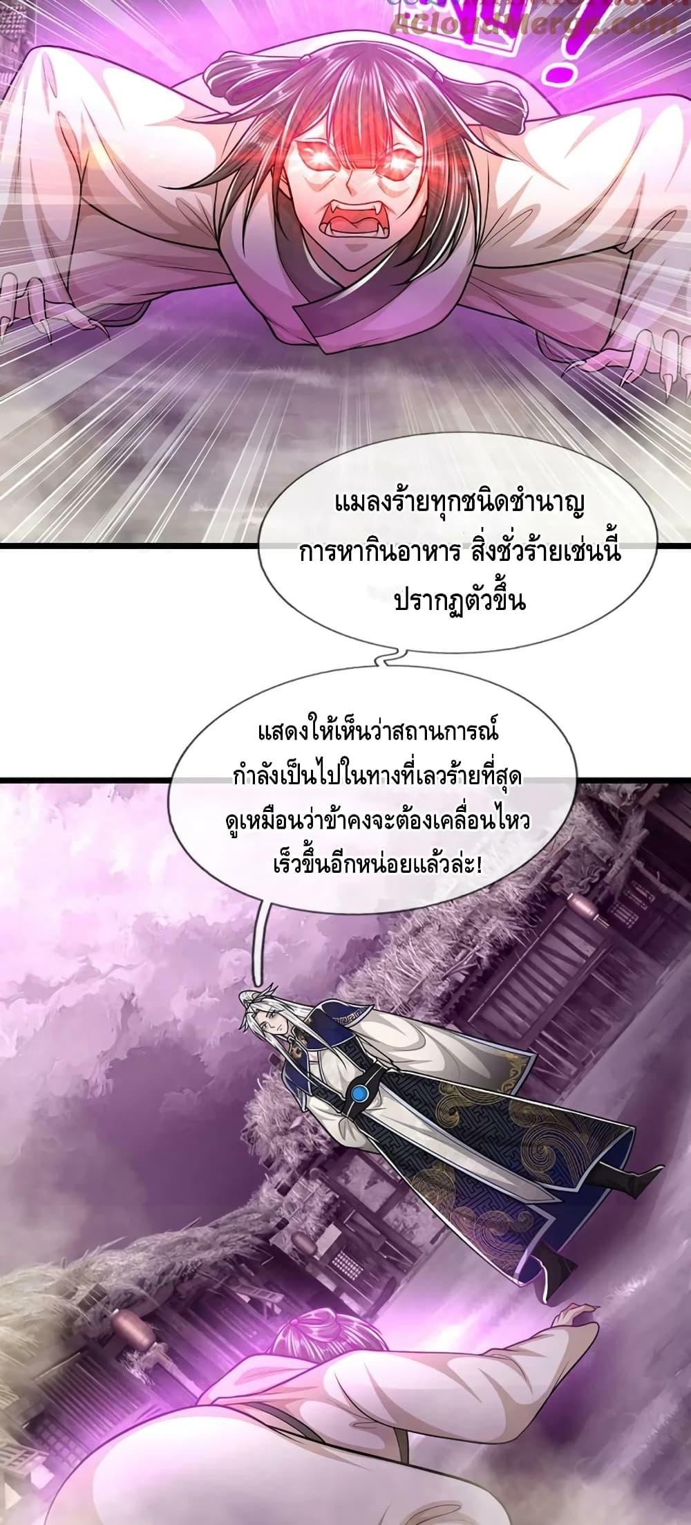 Manga-lc-com อ่านมังงะ อ่านการ์ตูน ออนไลน์ ฟรี DisciplesAllO ตอนที่ 1 2 3 4 5 6 7 8 9 10 11 12 13 14 ฟรี ไม่มีโฆษณา Manga-lc - อ่าน มังงะ อ่าน การ์ตูน ออนไลน์ อ่านมังงะ ฟรี