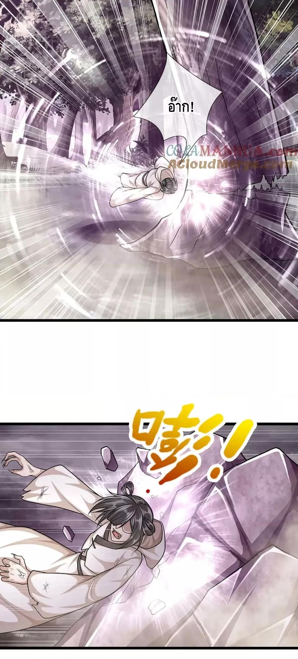 Manga-lc-com อ่านมังงะ อ่านการ์ตูน ออนไลน์ ฟรี DisciplesAllO ตอนที่ 1 2 3 4 5 6 7 8 9 10 11 12 13 14 ฟรี ไม่มีโฆษณา Manga-lc - อ่าน มังงะ อ่าน การ์ตูน ออนไลน์ อ่านมังงะ ฟรี