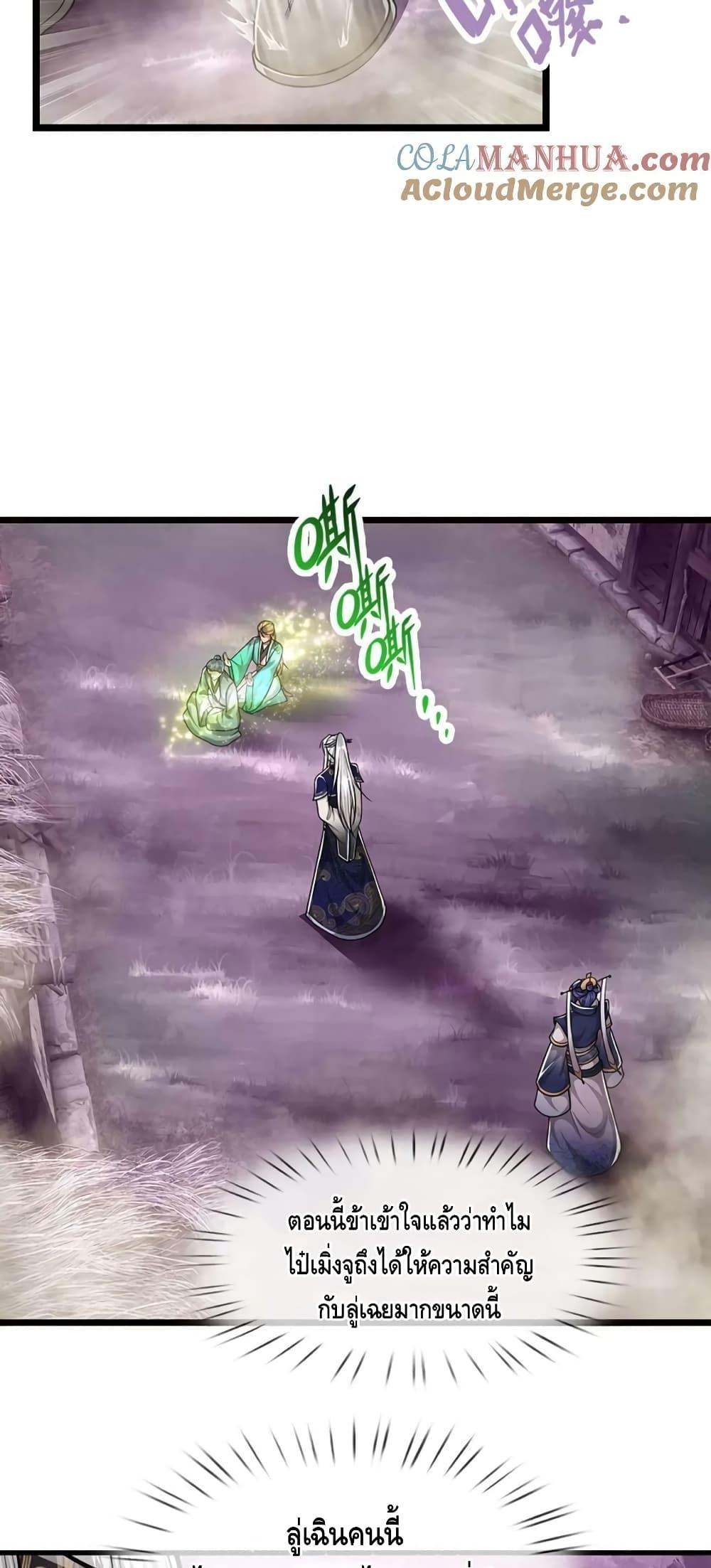 Manga-lc-com อ่านมังงะ อ่านการ์ตูน ออนไลน์ ฟรี DisciplesAllO ตอนที่ 1 2 3 4 5 6 7 8 9 10 11 12 13 14 ฟรี ไม่มีโฆษณา Manga-lc - อ่าน มังงะ อ่าน การ์ตูน ออนไลน์ อ่านมังงะ ฟรี