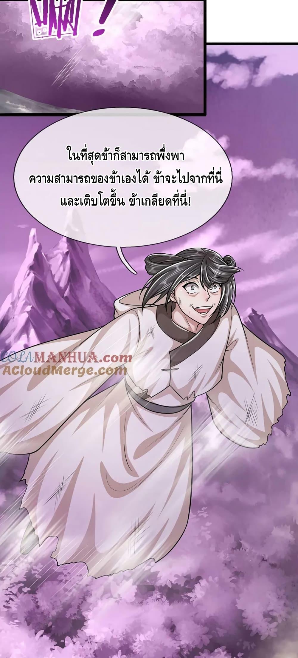 Manga-lc-com อ่านมังงะ อ่านการ์ตูน ออนไลน์ ฟรี DisciplesAllO ตอนที่ 1 2 3 4 5 6 7 8 9 10 11 12 13 14 ฟรี ไม่มีโฆษณา Manga-lc - อ่าน มังงะ อ่าน การ์ตูน ออนไลน์ อ่านมังงะ ฟรี