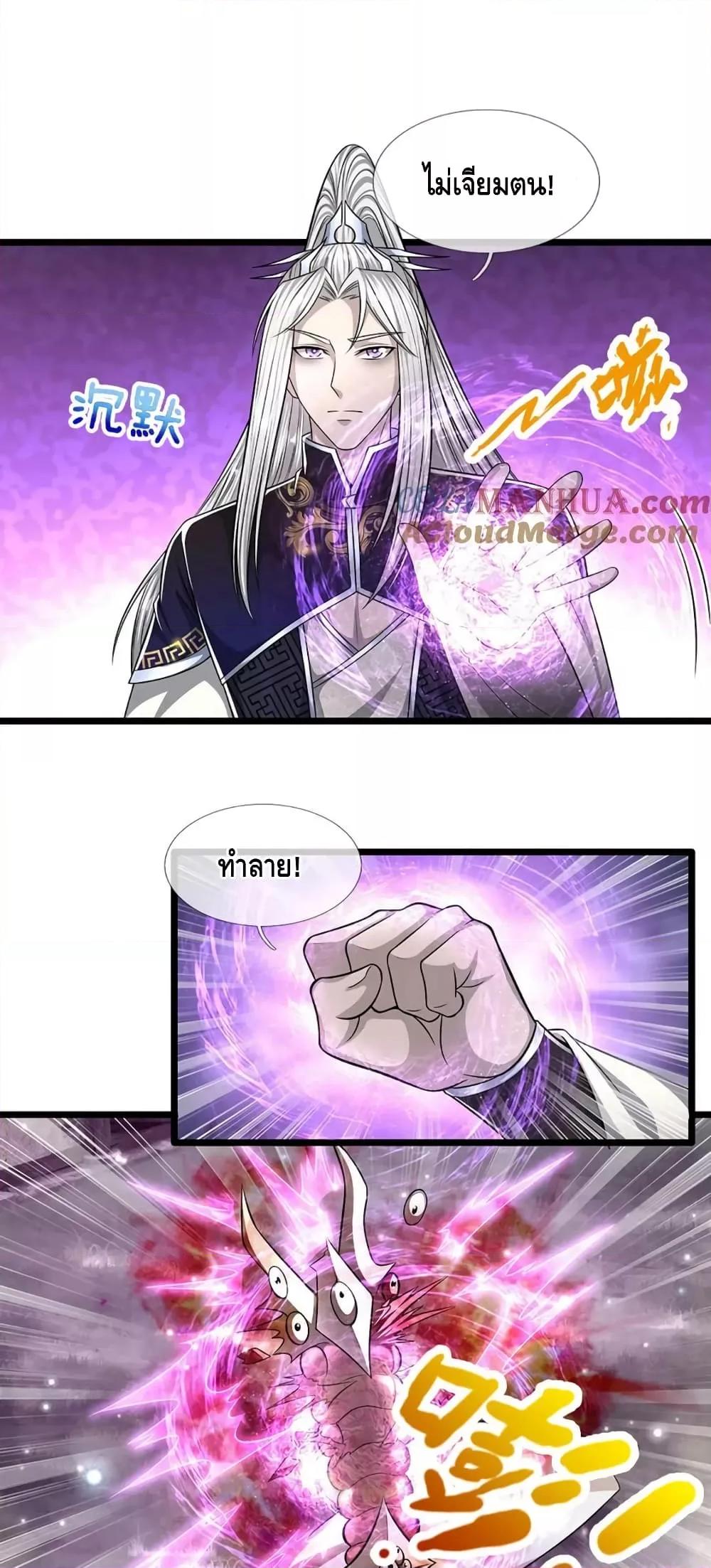 Manga-lc-com อ่านมังงะ อ่านการ์ตูน ออนไลน์ ฟรี DisciplesAllO ตอนที่ 1 2 3 4 5 6 7 8 9 10 11 12 13 14 ฟรี ไม่มีโฆษณา Manga-lc - อ่าน มังงะ อ่าน การ์ตูน ออนไลน์ อ่านมังงะ ฟรี