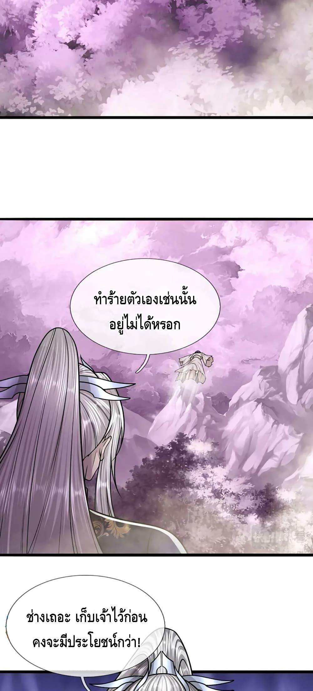 Manga-lc-com อ่านมังงะ อ่านการ์ตูน ออนไลน์ ฟรี DisciplesAllO ตอนที่ 1 2 3 4 5 6 7 8 9 10 11 12 13 14 ฟรี ไม่มีโฆษณา Manga-lc - อ่าน มังงะ อ่าน การ์ตูน ออนไลน์ อ่านมังงะ ฟรี
