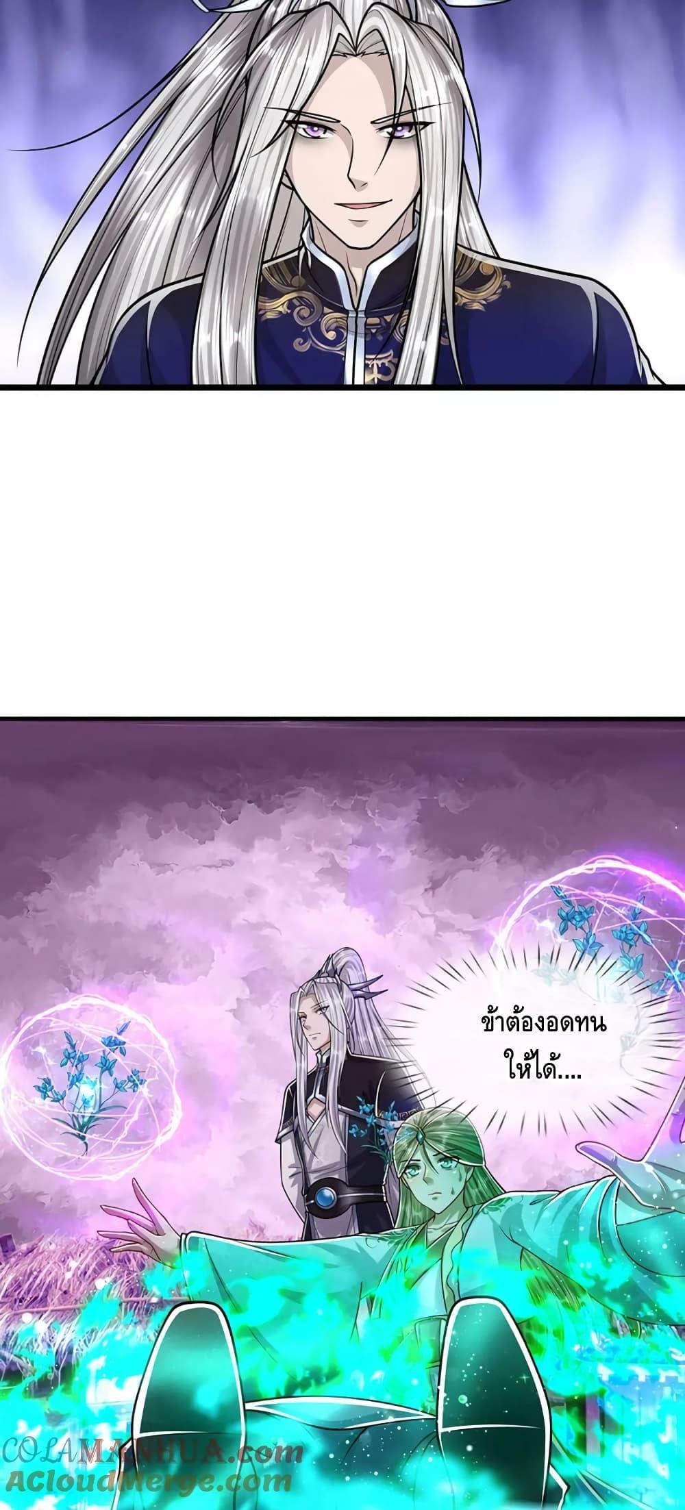 Manga-lc-com อ่านมังงะ อ่านการ์ตูน ออนไลน์ ฟรี DisciplesAllO ตอนที่ 1 2 3 4 5 6 7 8 9 10 11 12 13 14 ฟรี ไม่มีโฆษณา Manga-lc - อ่าน มังงะ อ่าน การ์ตูน ออนไลน์ อ่านมังงะ ฟรี